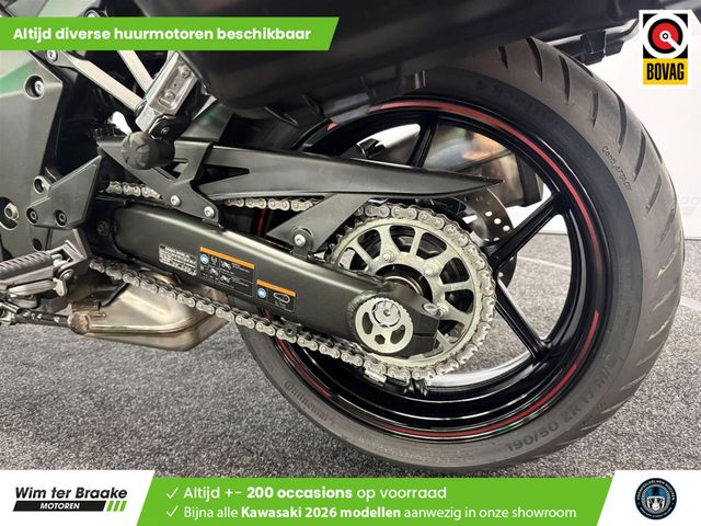 kawasaki - ninja-1000sx-tourer
