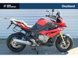 BMW S 1000 XR