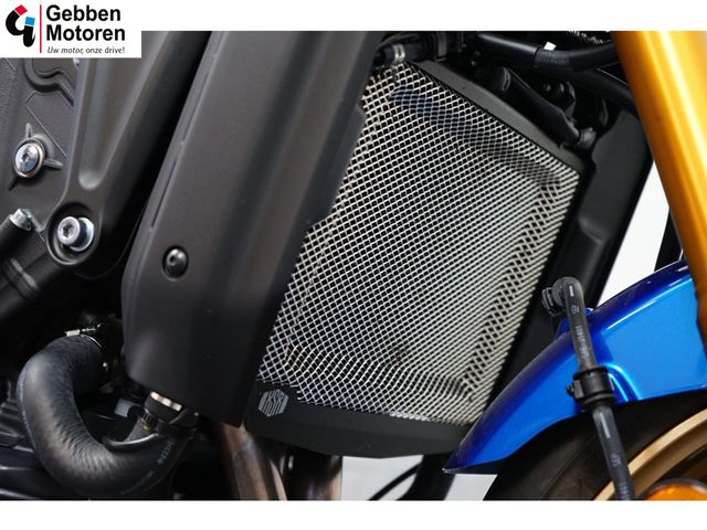 yamaha - xsr-900