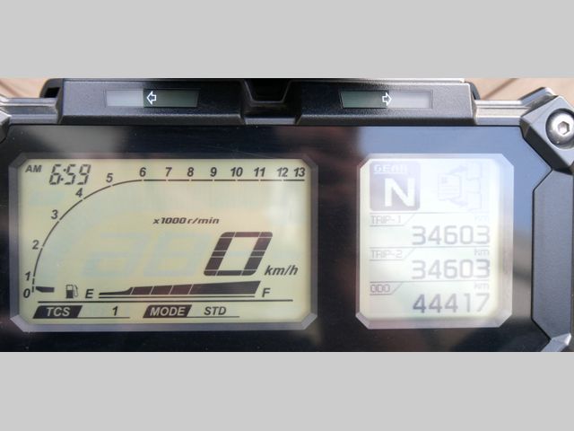 yamaha - tracer-900