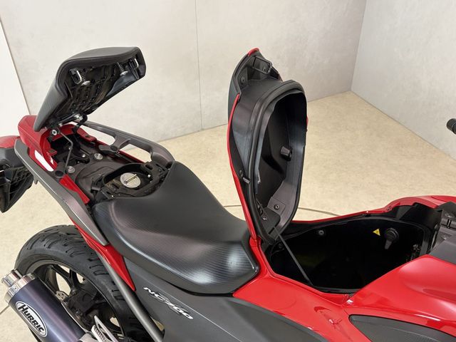 honda - nc-700-x-c-abs