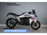 BMW R 1300 RS