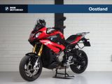 BMW S 1000 XR