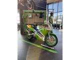 KAWASAKI KR 1 S