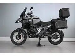 BMW R 1300 GS Adventure Van Harten Special 2026 nieuw – foto 2 van 18