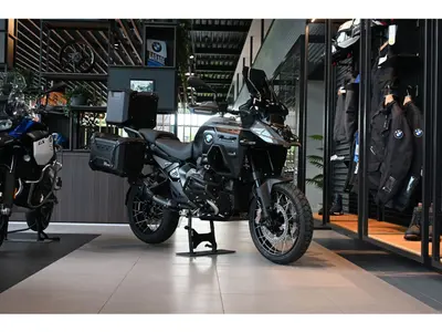 BMW R 1300 GS ADVENTURE – foto 3