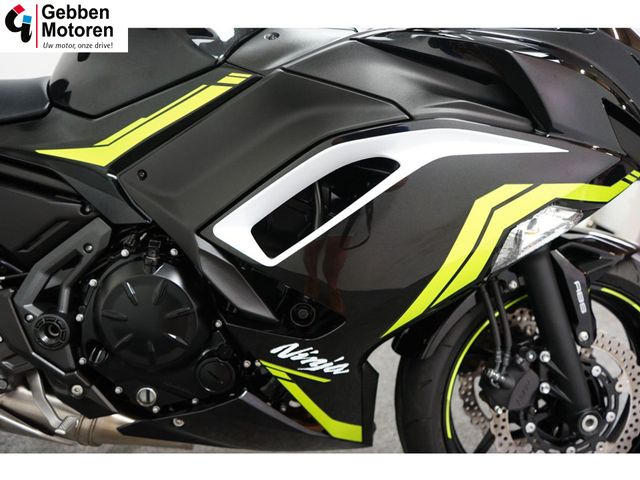 kawasaki - ninja-650-krt-edition