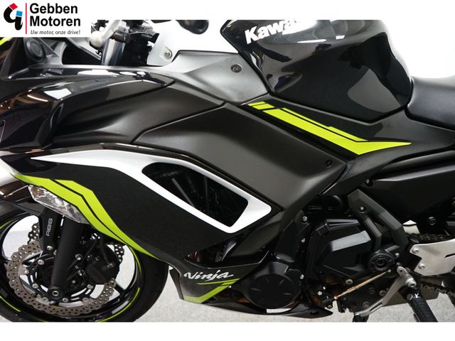 kawasaki - ninja-650-krt-edition