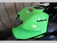 Kawasaki Ninja 650 2018 occasion – foto 15 van 17
