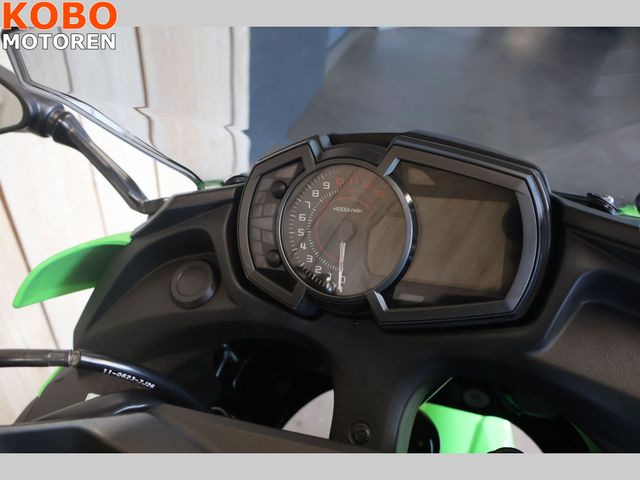 kawasaki - ninja-650