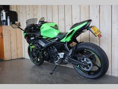 Kawasaki Ninja 650 2018 occasion – foto 6 van 17