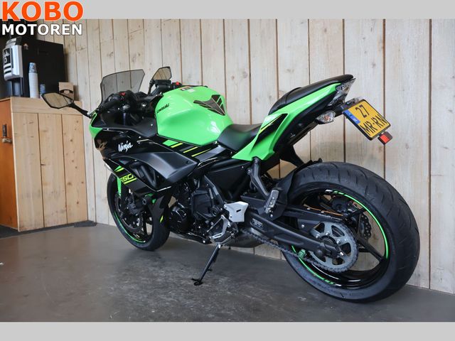 kawasaki - ninja-650