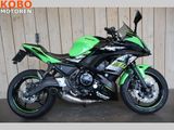 KAWASAKI NINJA 650