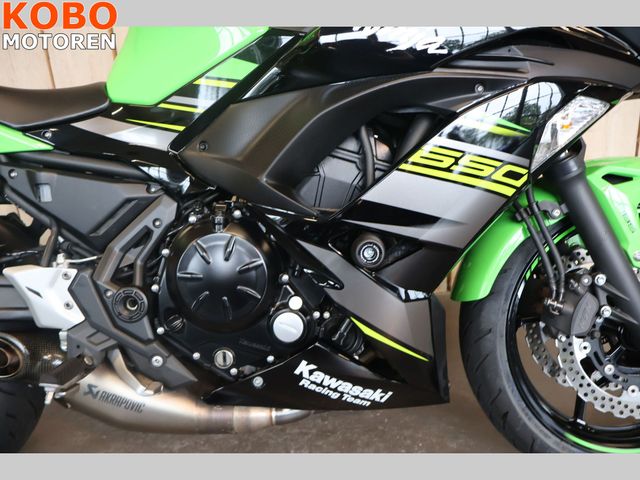 kawasaki - ninja-650