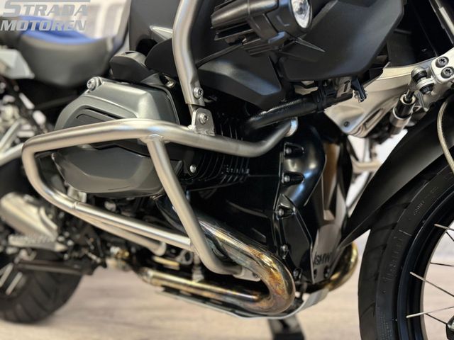 bmw - r-1200-gs-adventure-abs-asc-esa