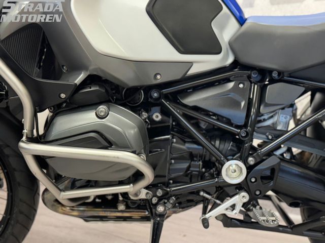 bmw - r-1200-gs-adventure-abs-asc-esa