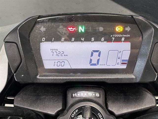 honda - nc-750-s---abs