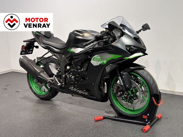 kawasaki - ninja-zx-6r
