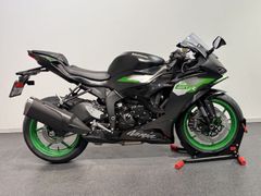 KAWASAKI NINJA ZX-6R