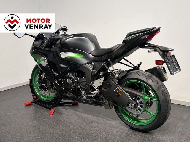 kawasaki - ninja-zx-6r
