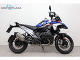 BMW R 1300 GS