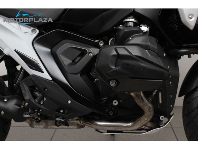 bmw - r-1300-gs