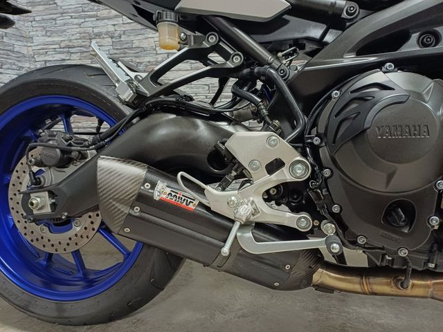 yamaha - tracer-900-abs