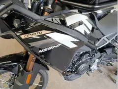 Cfmoto 450 MT 2026 nieuw – foto 17 van 19