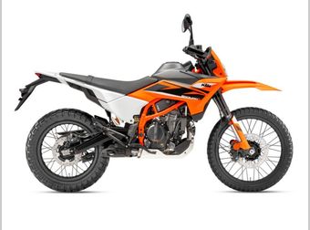 KTM 125 Enduro R 2026 nieuw