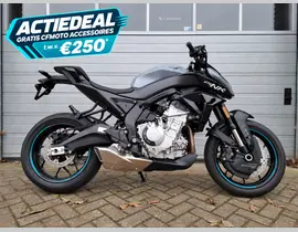 Cfmoto 675 NK 2026 nieuw