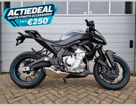 Cfmoto 675 NK 2026 nieuw