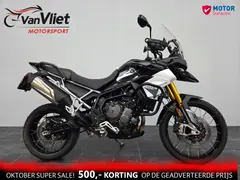 Triumph Tiger 900 Rally 2021 occasion – foto 7 van 21