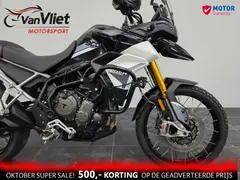 Triumph Tiger 900 Rally 2021 occasion – foto 4 van 21