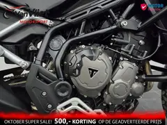 Triumph Tiger 900 Rally 2021 occasion – foto 6 van 21