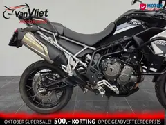Triumph Tiger 900 Rally 2021 occasion – foto 5 van 21