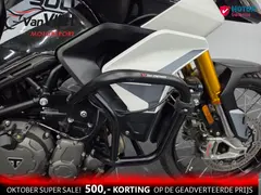 Triumph Tiger 900 Rally 2021 occasion – foto 8 van 21
