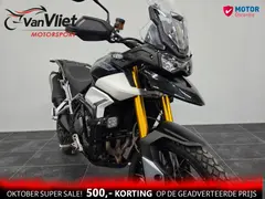 Triumph Tiger 900 Rally 2021 occasion – foto 10 van 21