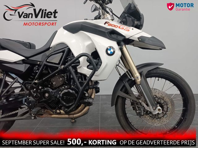 bmw - f-800-gs