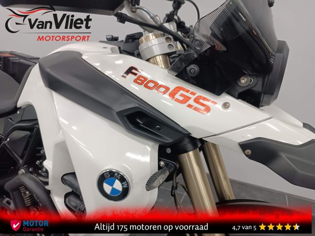 bmw - f-800-gs