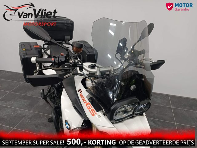 bmw - f-800-gs