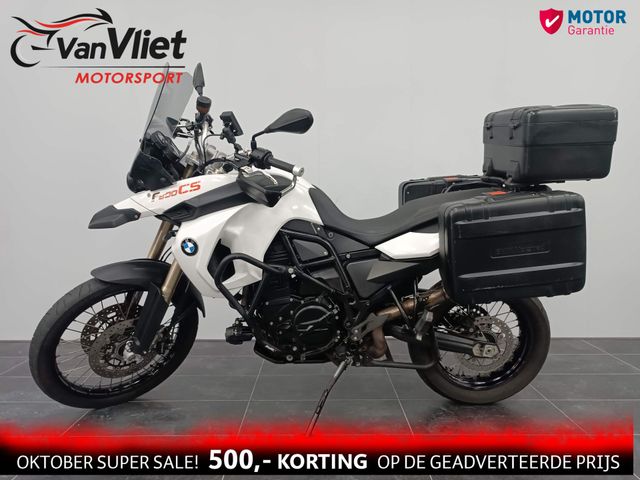 bmw - f-800-gs