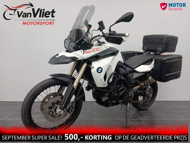 bmw - f-800-gs