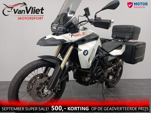 bmw - f-800-gs