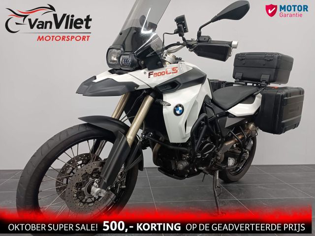 bmw - f-800-gs