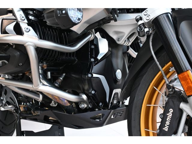 bmw - r-1250-gs-adventure