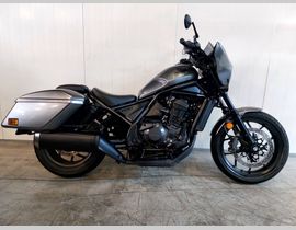 Honda CMX 1100 Rebel 2025