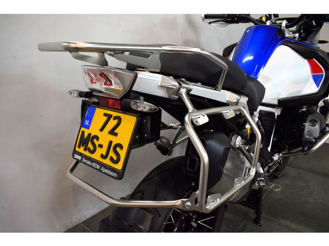 bmw - r-1250-gs-adventure