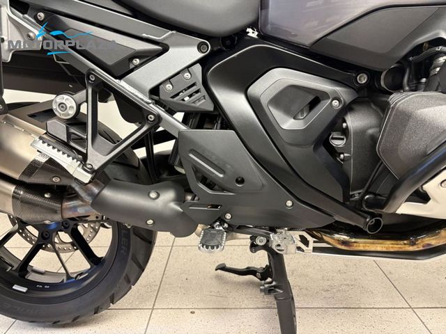 bmw - r-1300-gs-adventure