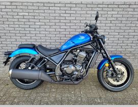 Honda CMX 1100 Rebel 2024 nieuw