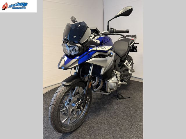 bmw - f-750-gs